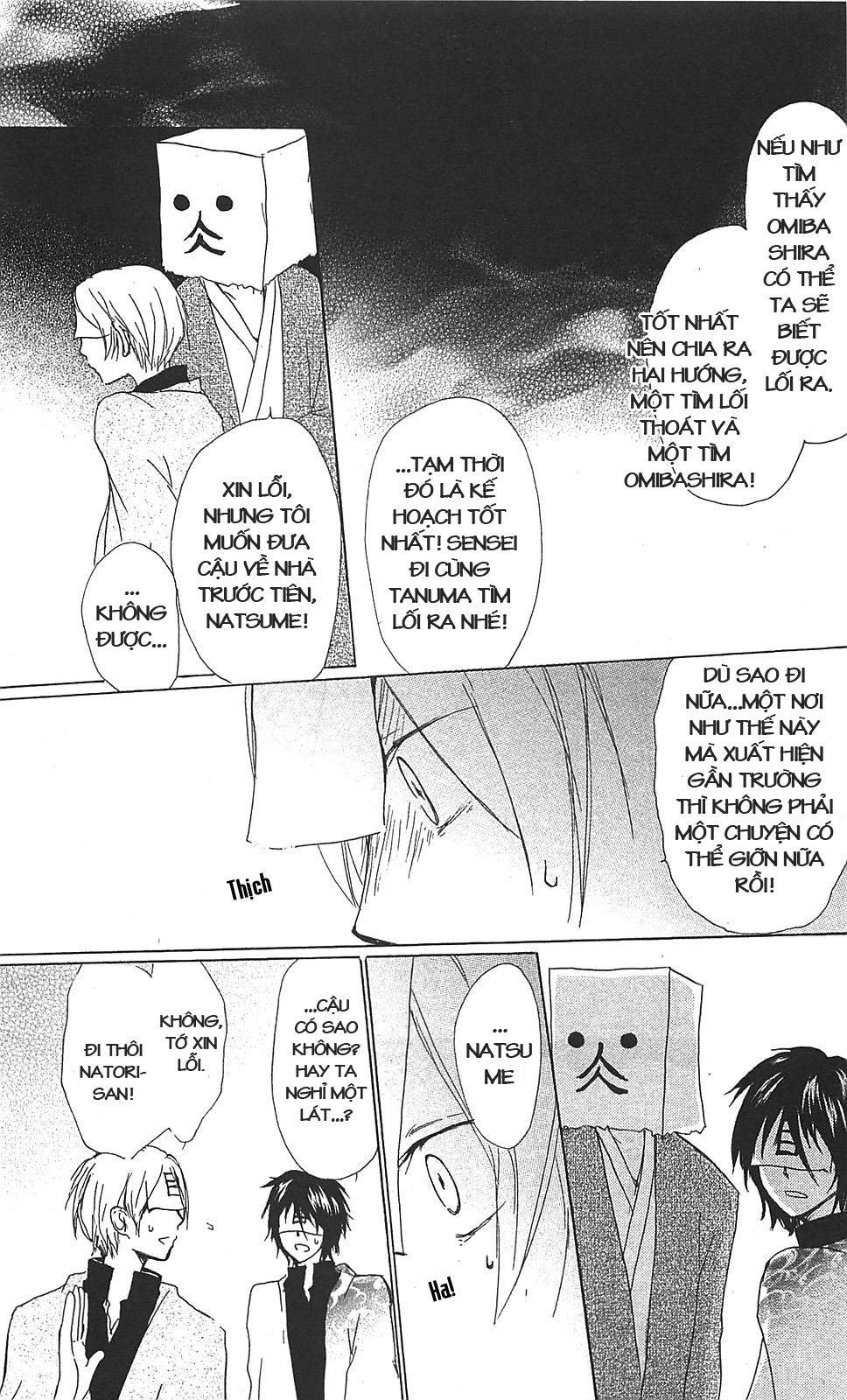 hữu nhân sổ chapter 51 13