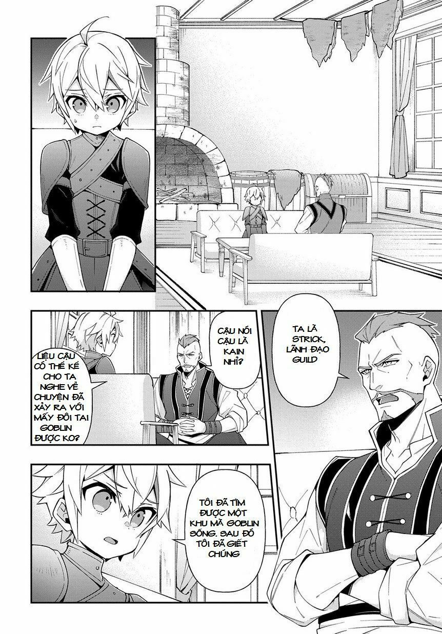 tensei kizoku no isekai boukenroku ~jichou wo shiranai kamigami no shito~ chapter 19 34