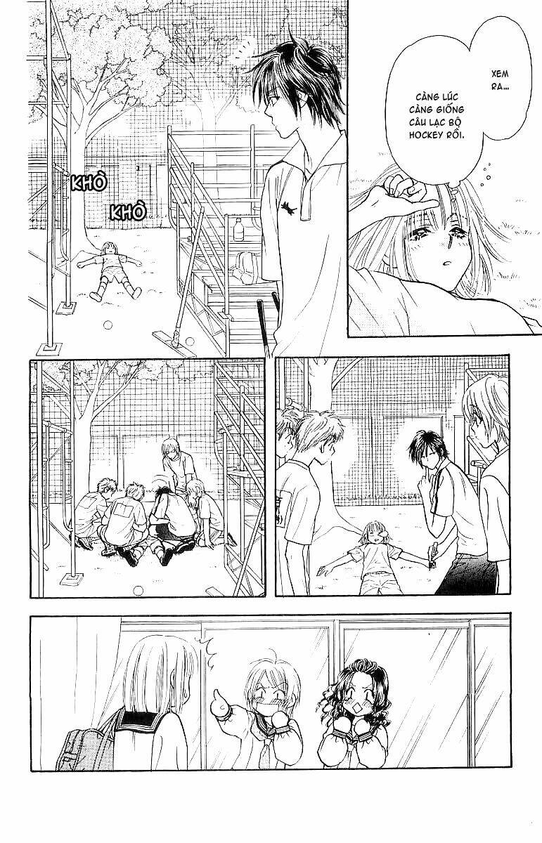 gokuraku seishun hockey club chapter 2.1 16