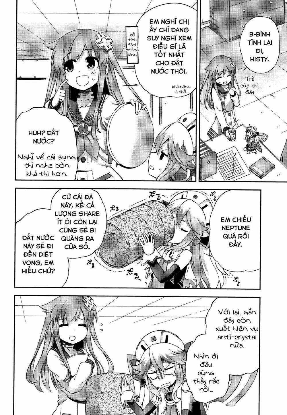 hyperdimension neptunia - hello new world chapter 11 3