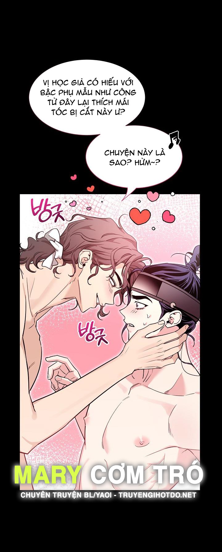 [18+] tuyển tập truyện bl ngắn - double bell chapter 65 4