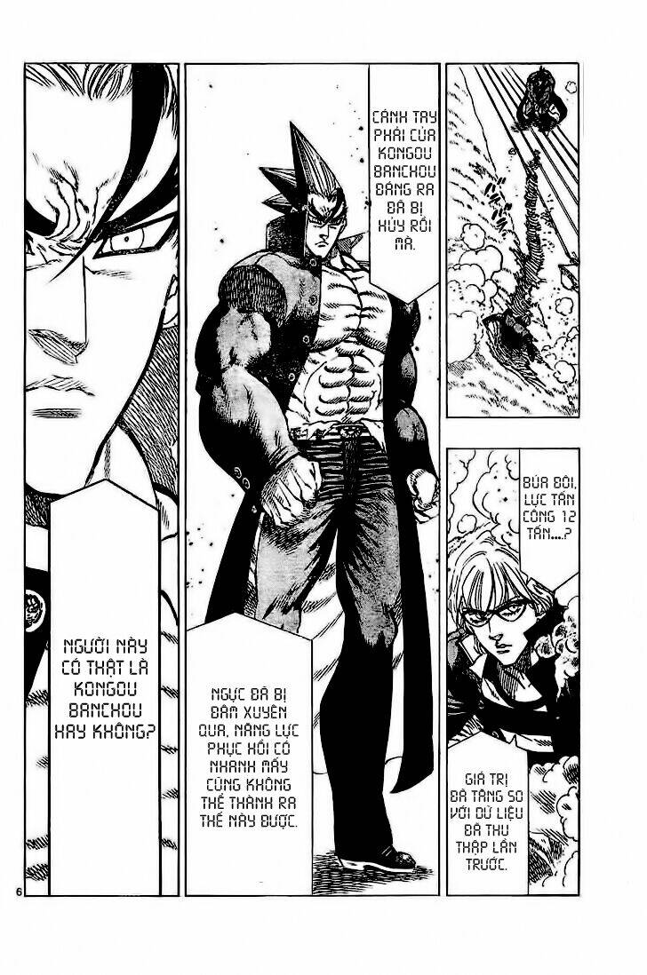 kongou banchou chapter 52 8