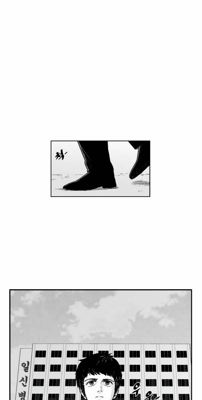 bạo lực học đường chapter 63 7