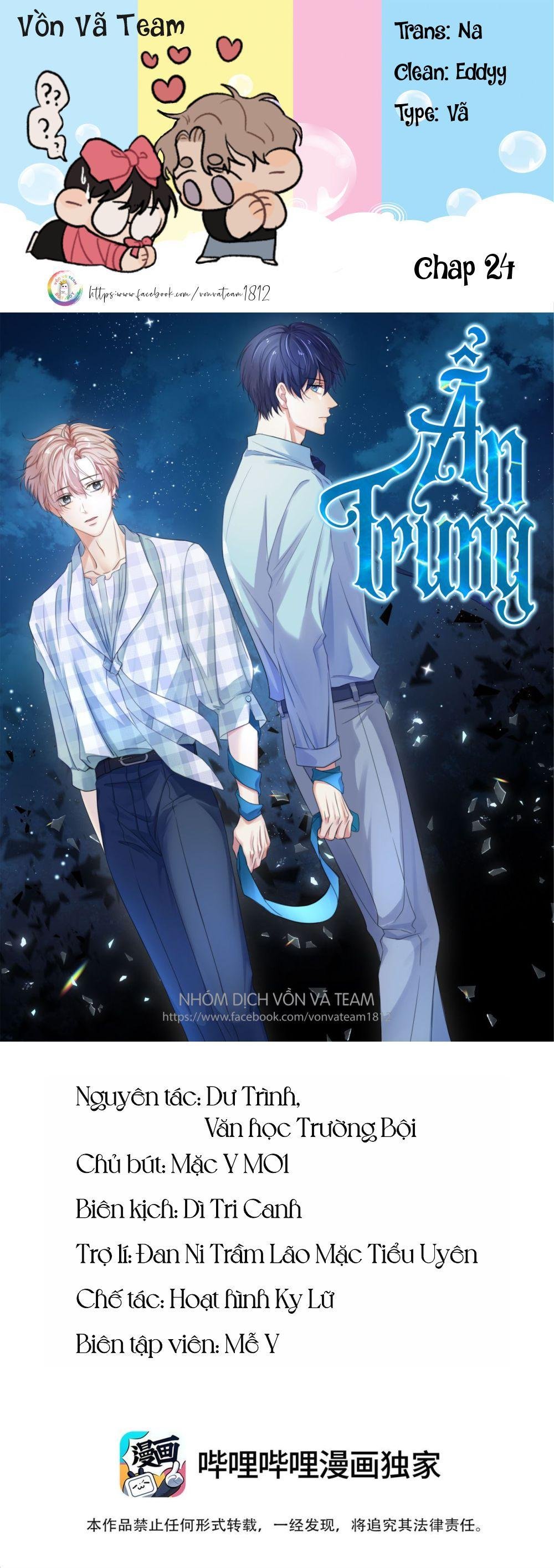 ẩn trung (end) chapter 24 1