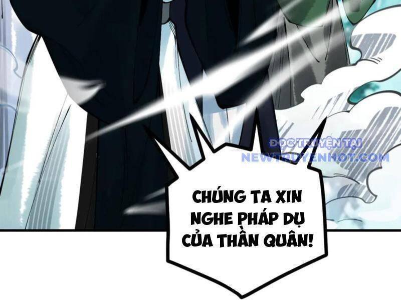 gặp mạnh thì càng mạnh, tu vi của ta không giới hạn chapter 12 67