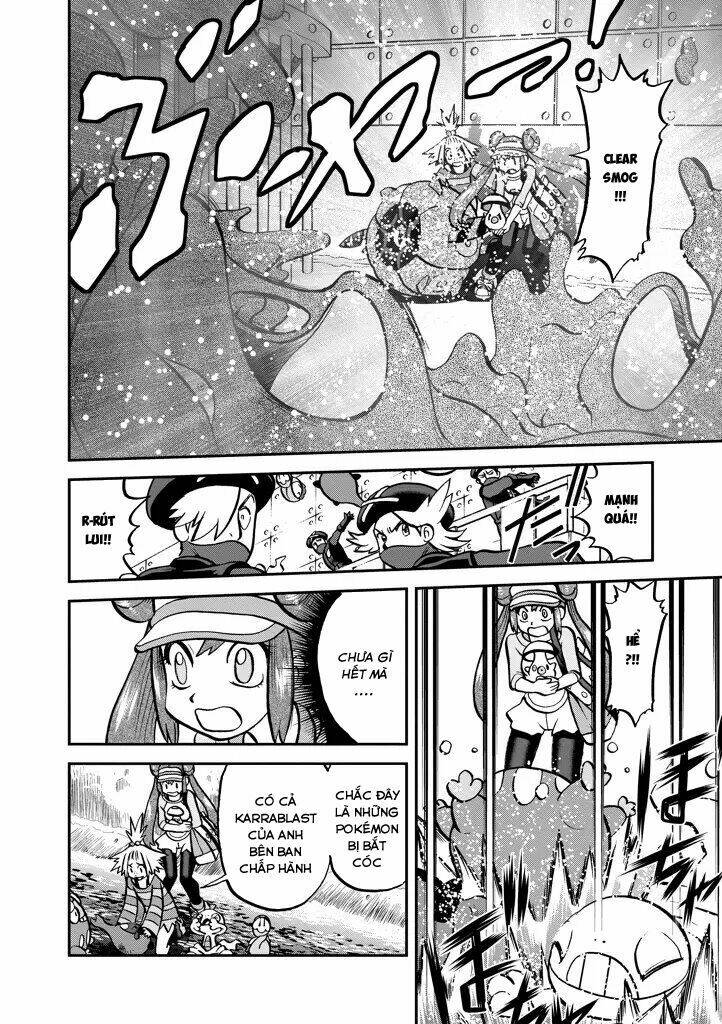 thú cưng đặc biệt chapter 536 12