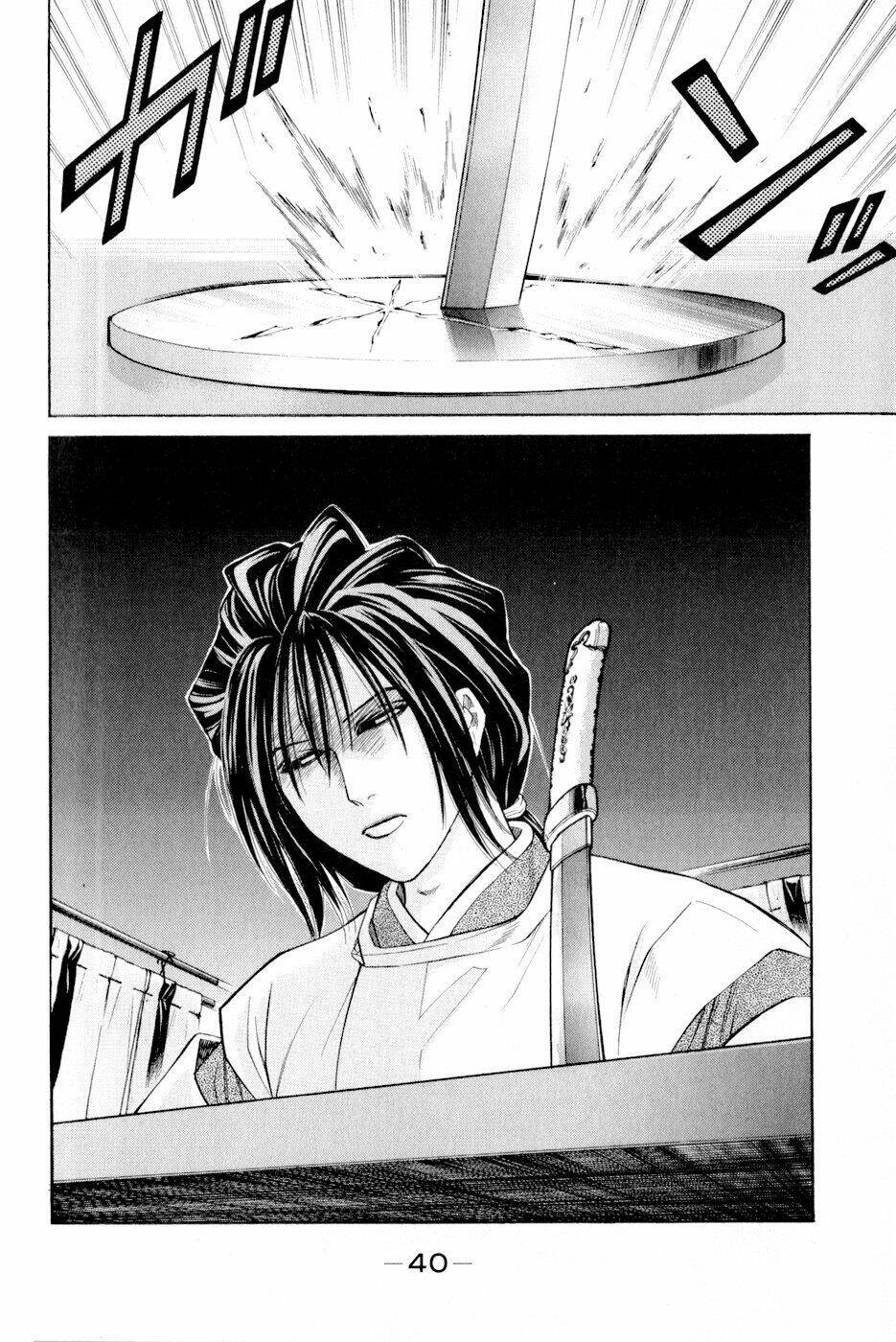 thiếu niên vương phần 2 chapter 4 46