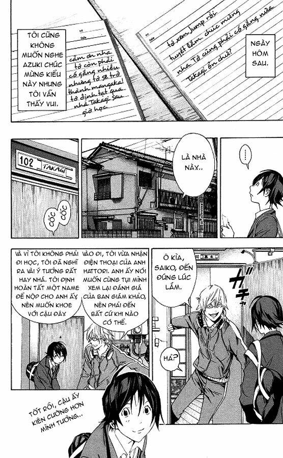họa sĩ truyện tranh chapter 10 18