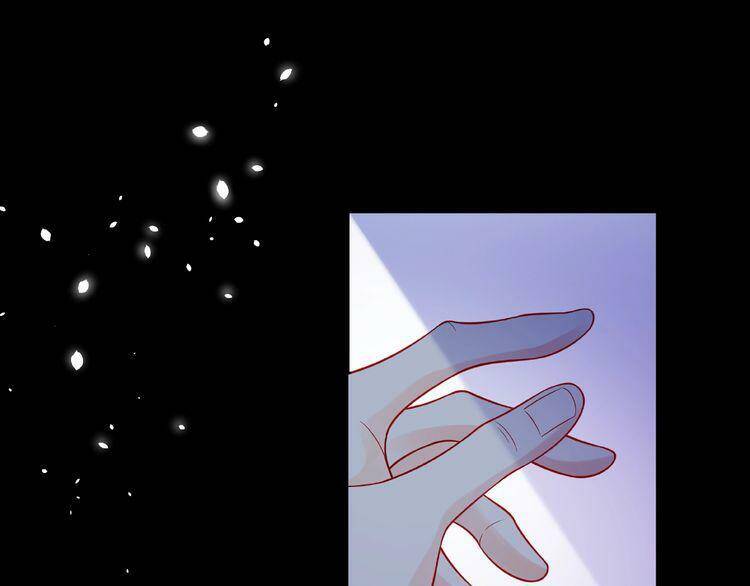 giai điệu của sự va chạm chapter 44 87