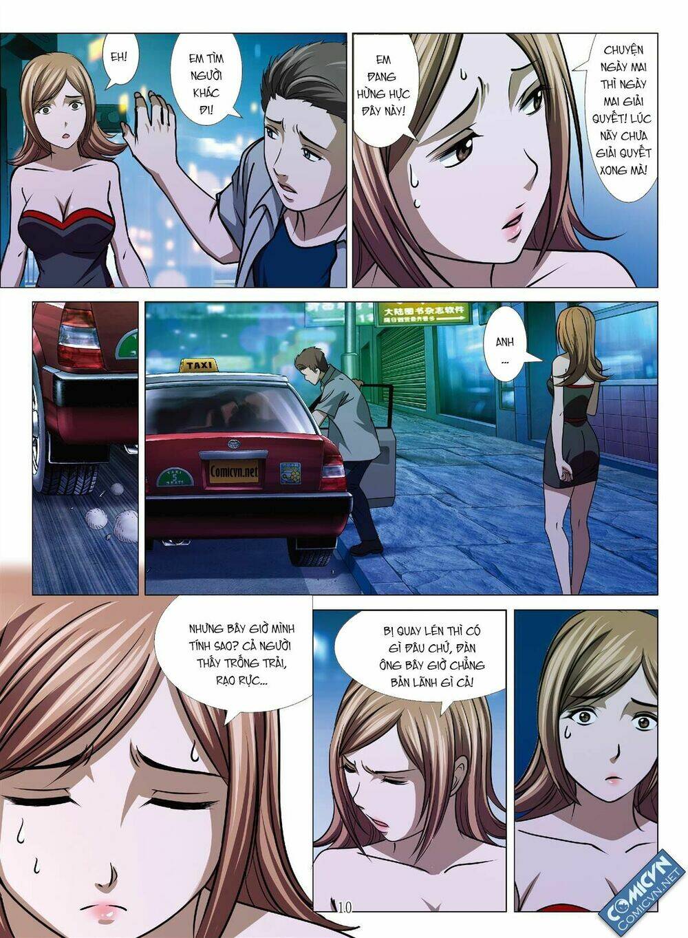 bloody girl chapter 15.7 10