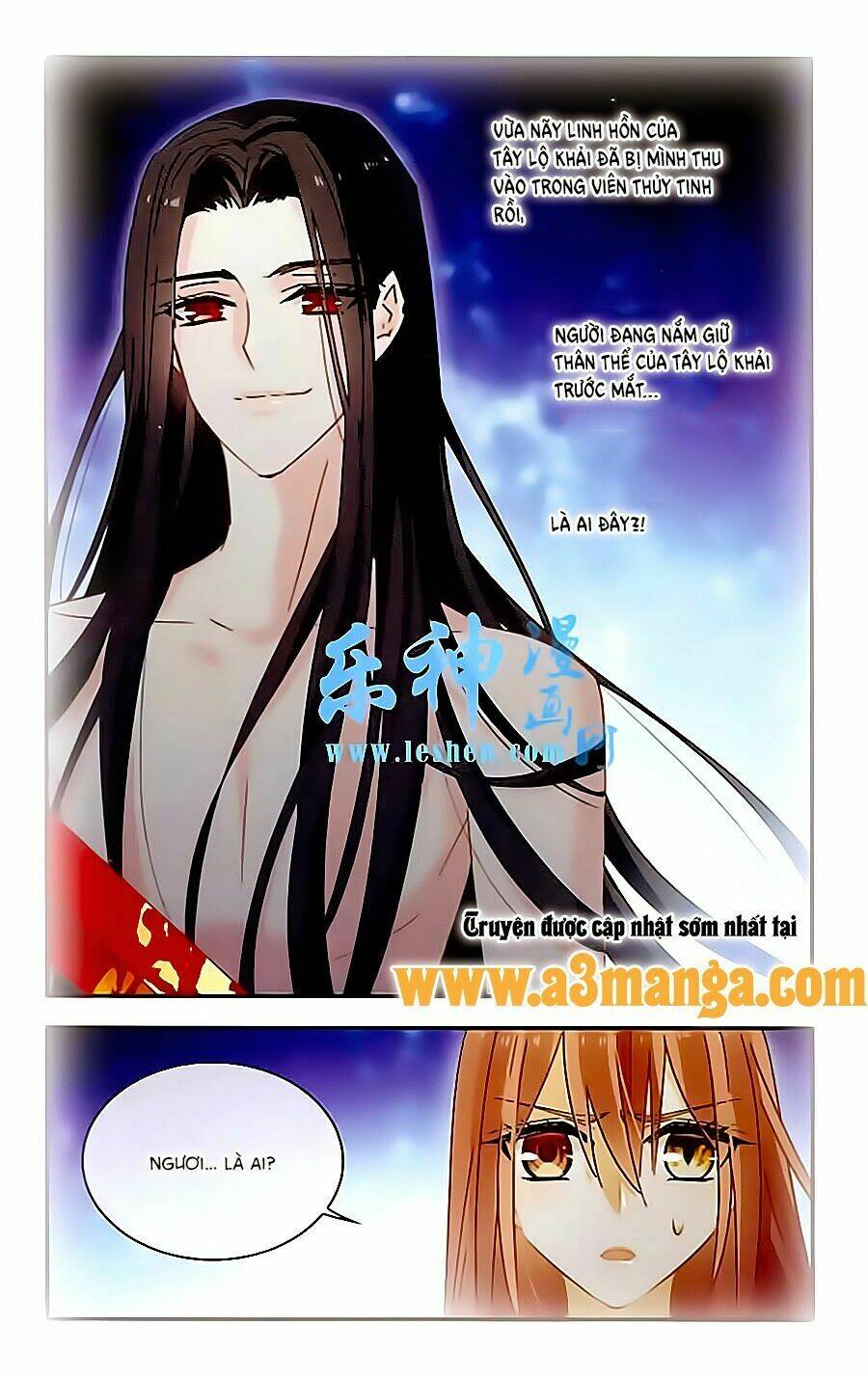 ngôi sao câu lạc bộ chapter 125 2