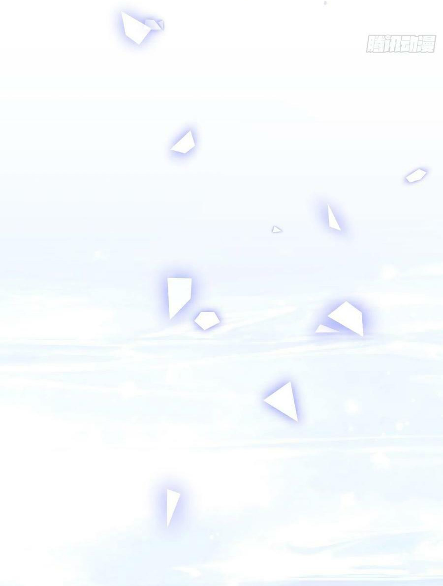 nhất hoàng cửu công thập nhị thê chapter 73 20