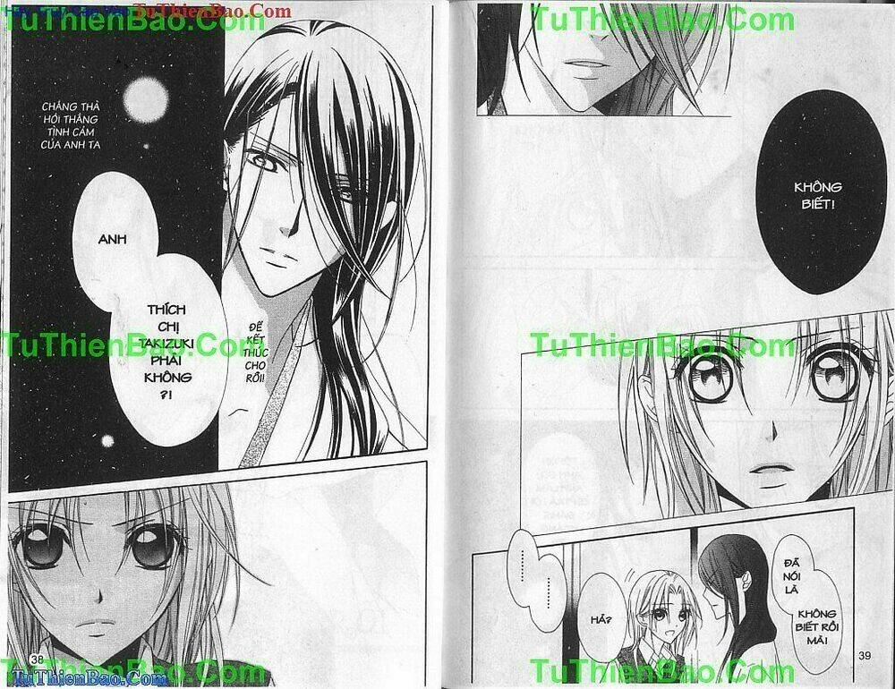 yoshiwara hana oboro chapter 10 2