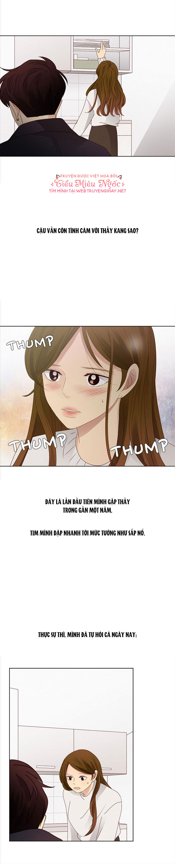 crush của tôi chapter 88 16