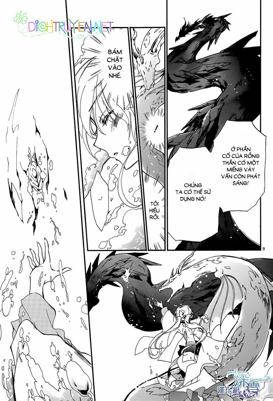 momochi-san chi no ayakashi ouji chapter 17 8