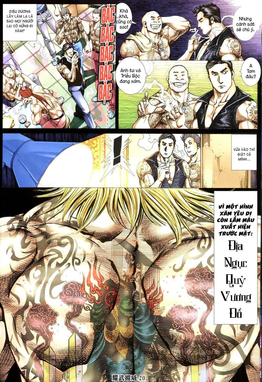 diệu võ dương oai chapter 347 16