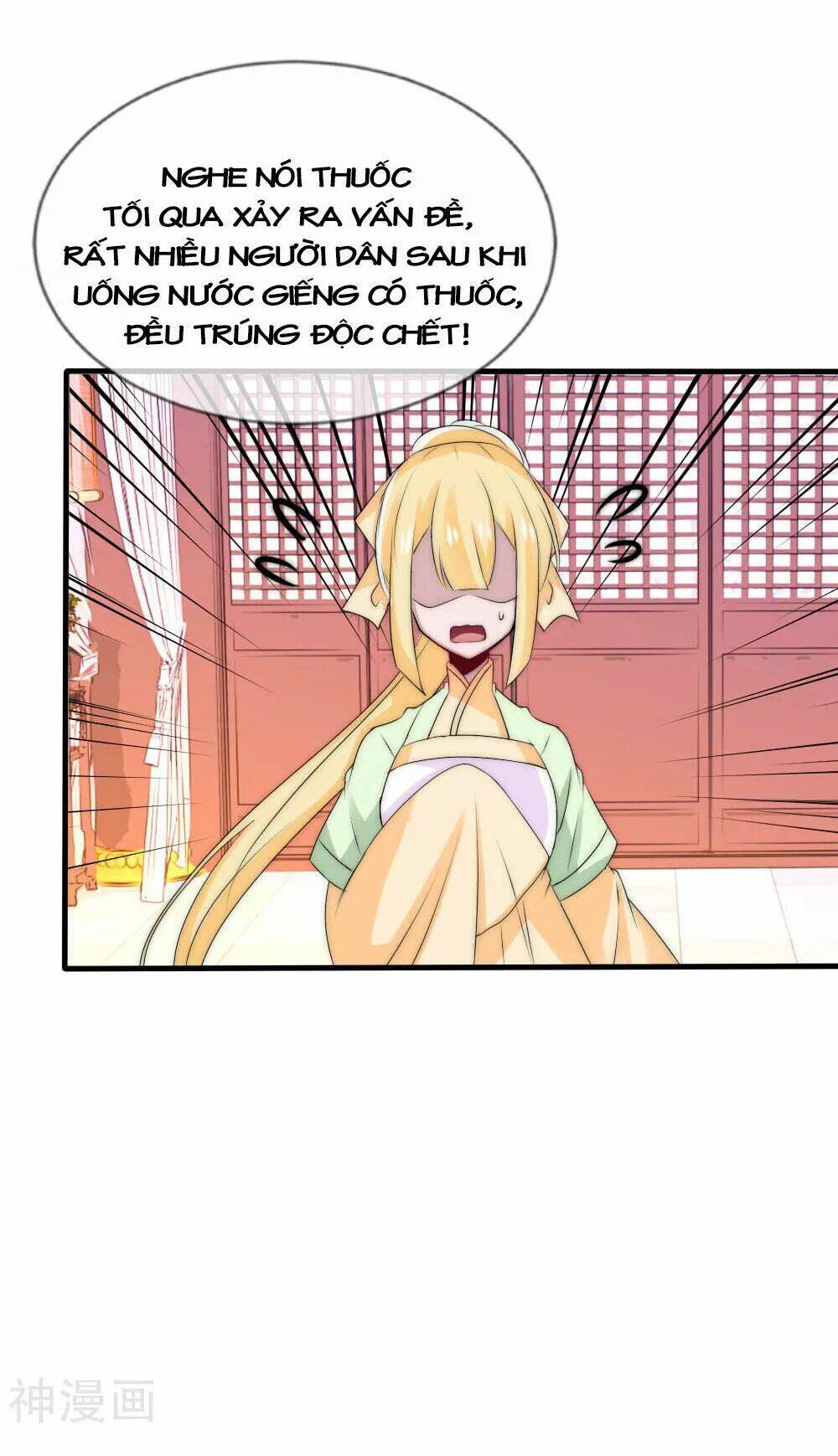 kế hoạch sủng ái của tiểu công chúa chapter 48 24