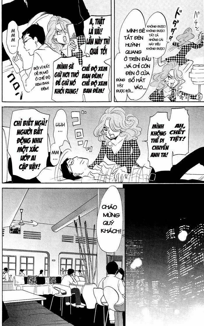 kuragehime (công chúa sứa) chapter 10 17