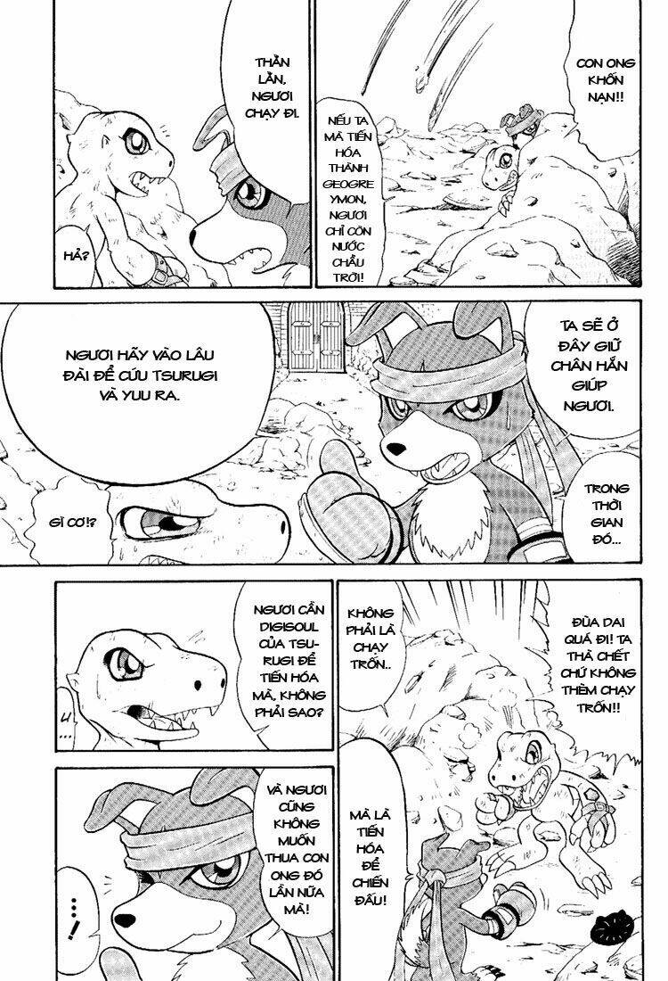 digimon next chapter 7 3