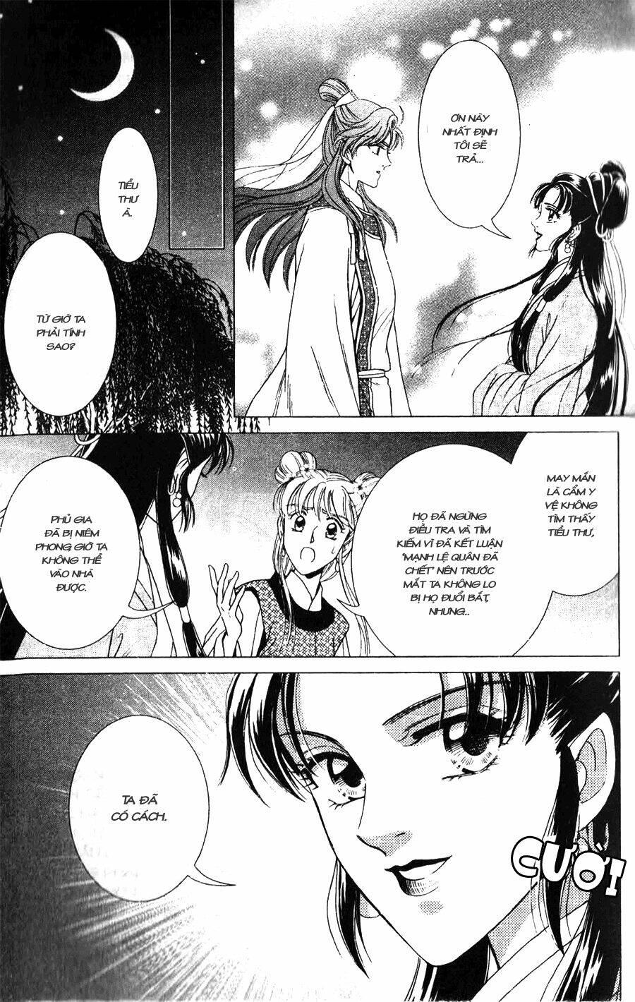 shin saiseien – minouchou kyuutei monogatar chapter 1 26