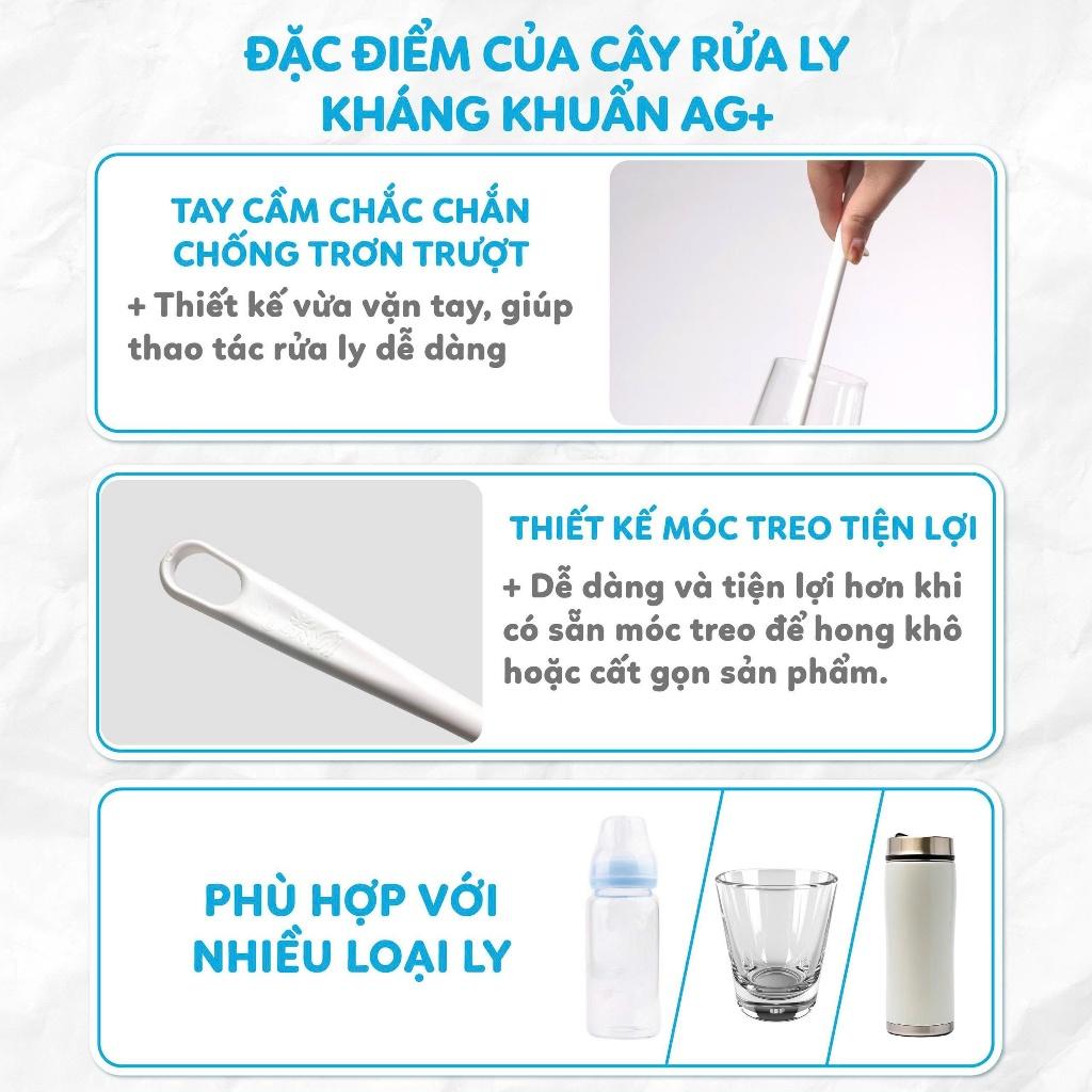 [Combo] Cây rửa ly kháng khuẩn đầu chải mền mại MyJae