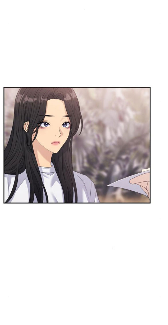 Couple Breaker chapter 48.1 46