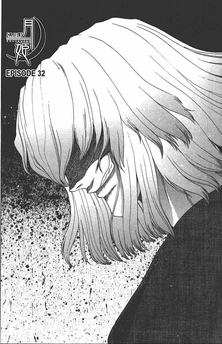lunar legend tsukihime chapter 32 1