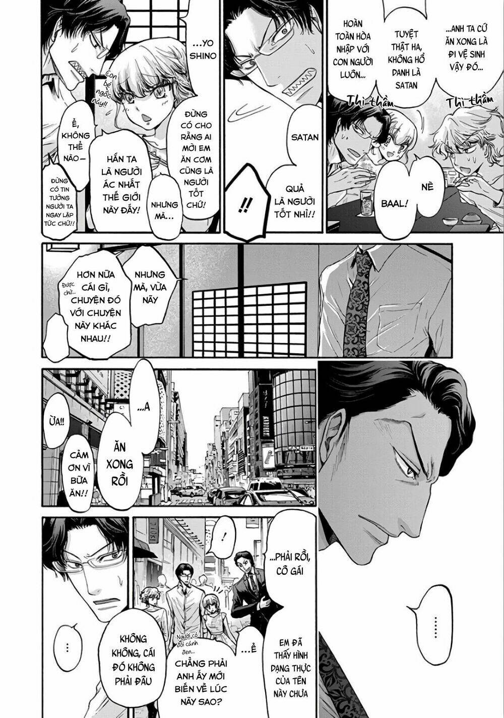 kono ai wa, itan - tình yêu dị giáo chapter 9 8