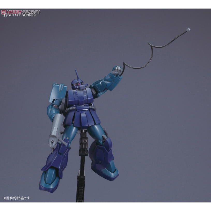 Mô hình lắp ráp HG UC ZAKU MARINER