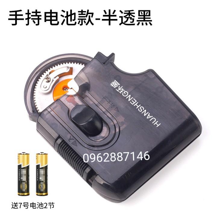Máy buộc lưỡi câu tặng 2 pin nano