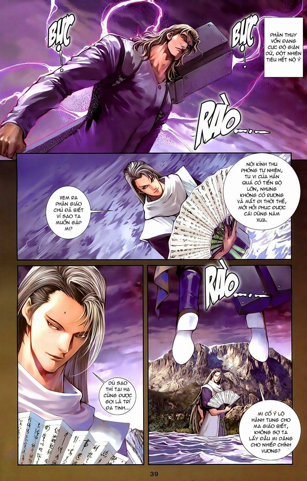 108 - tân thủy hử chapter 17 37