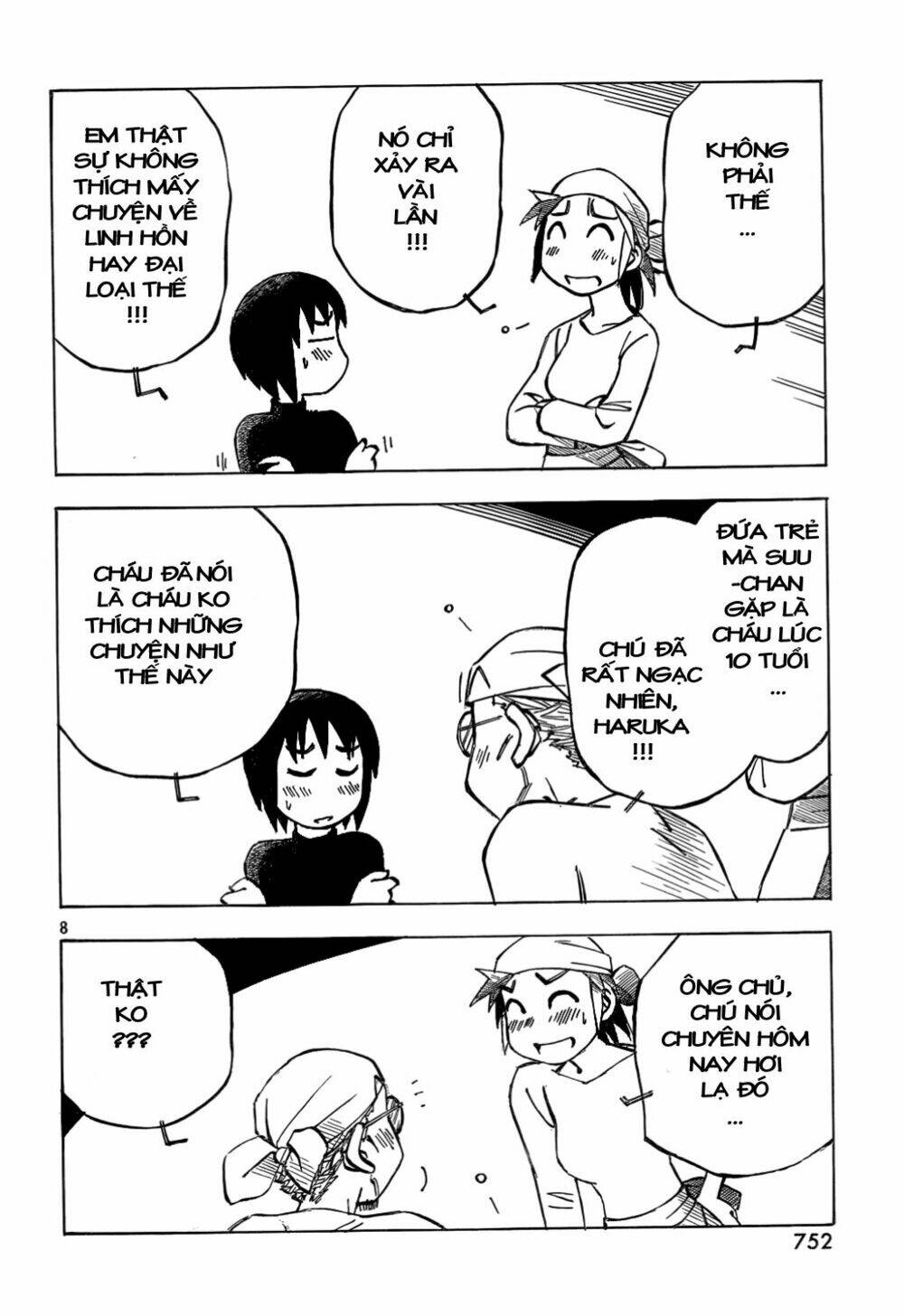 kotonoba drive chapter 13 9