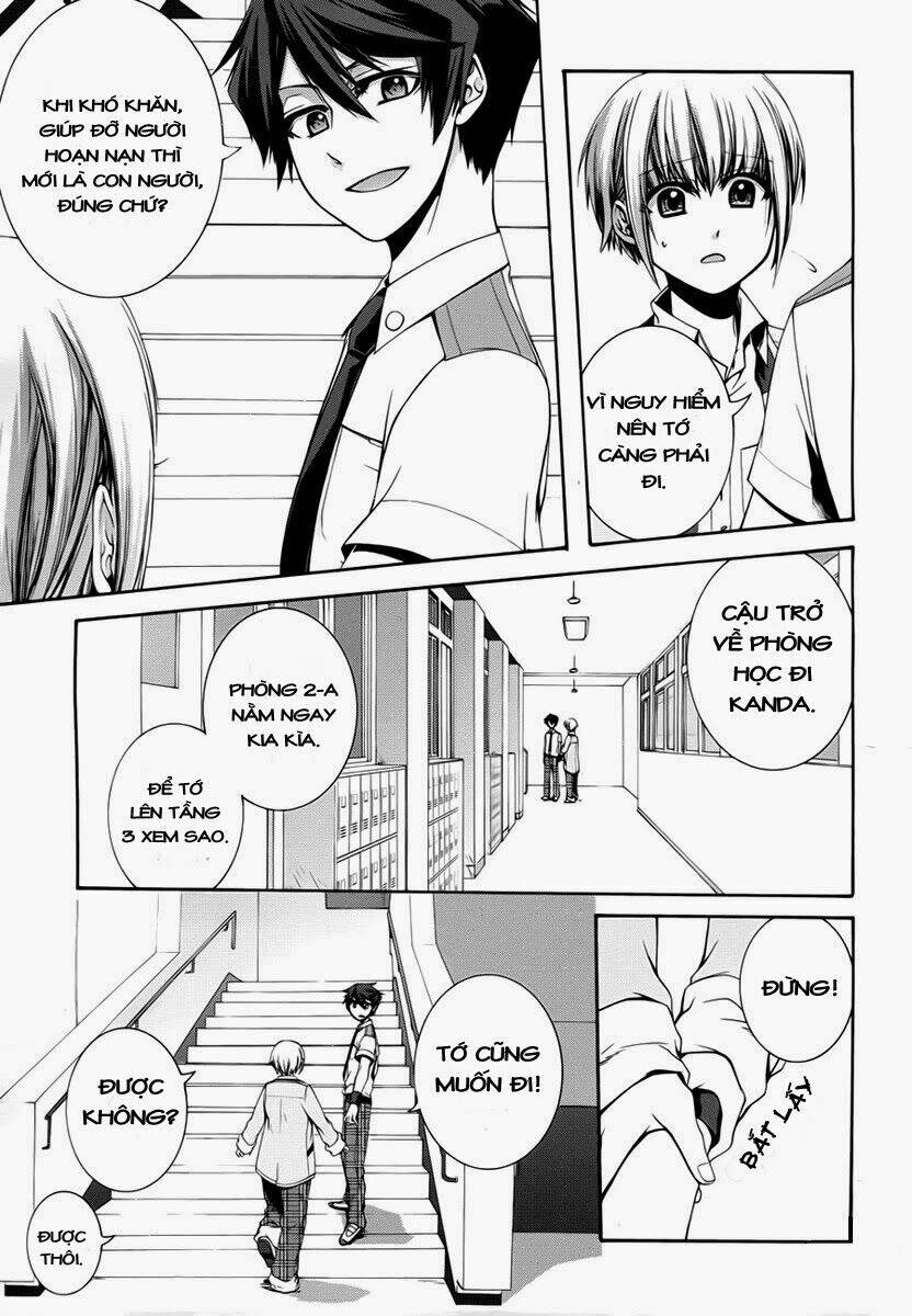 dolls code chapter 3 15