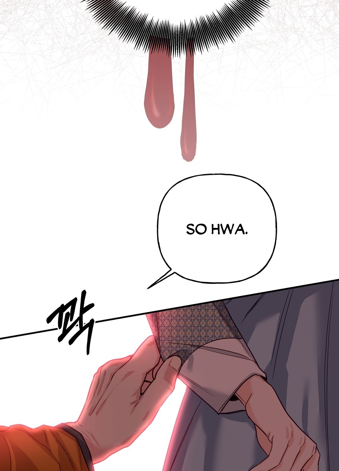 Khúc Nhạc Của Cầm Thú chapter 9.2 - Trang 6