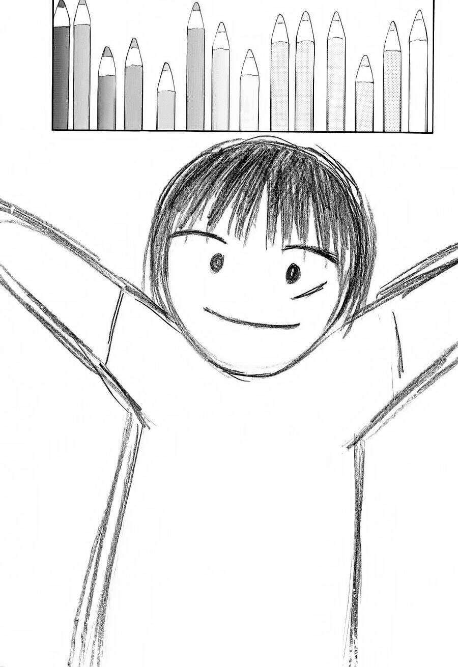 ai ren chapter 24 20