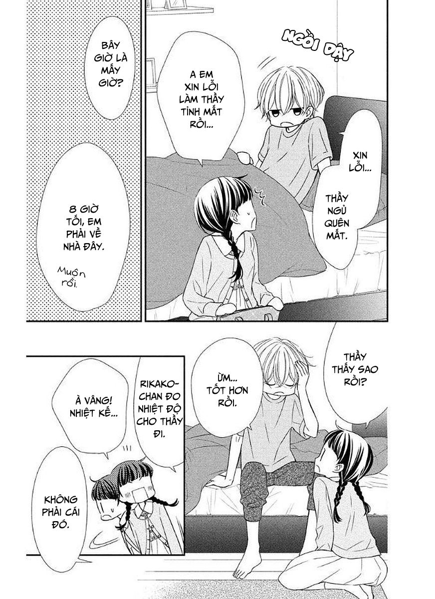 zenbu oshiete, sensei chapter 11 41