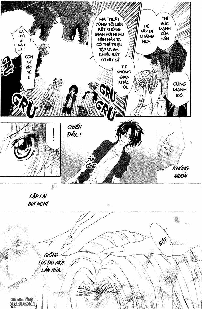 high & high chapter 2 24