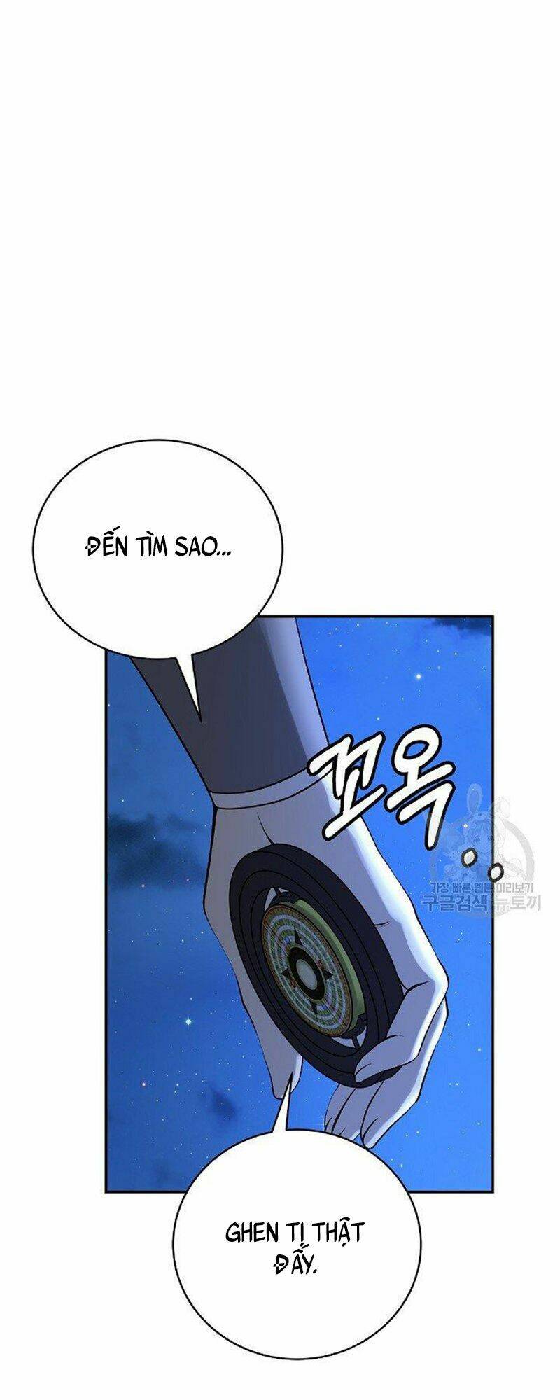 xuyên không thành hổ chapter 71 61