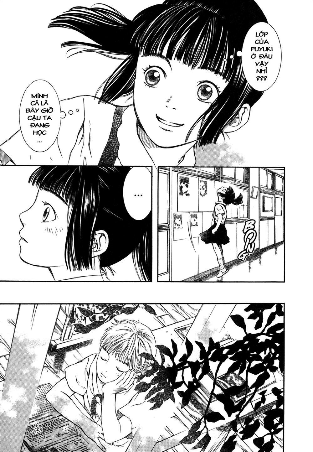 chinatsu no uta chapter 2 6