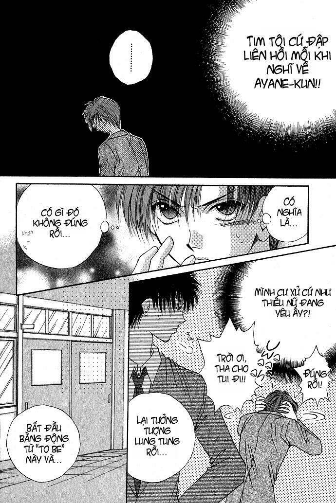 unmei ni kiss chapter 3 11