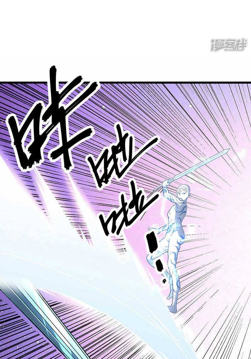 võ đạo độc tôn chapter 534 18