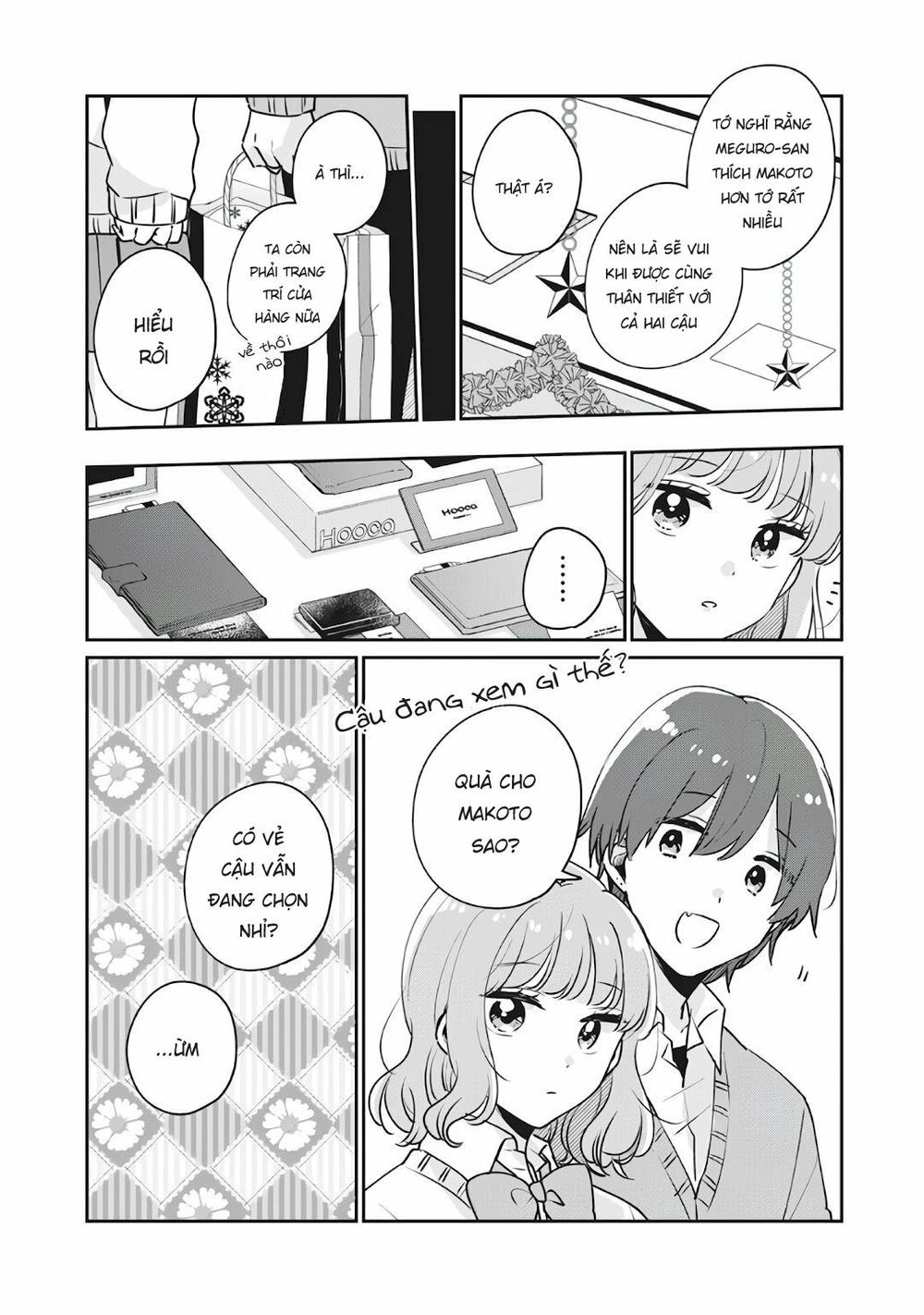 it's not meguro-san's first time chapter 36 10