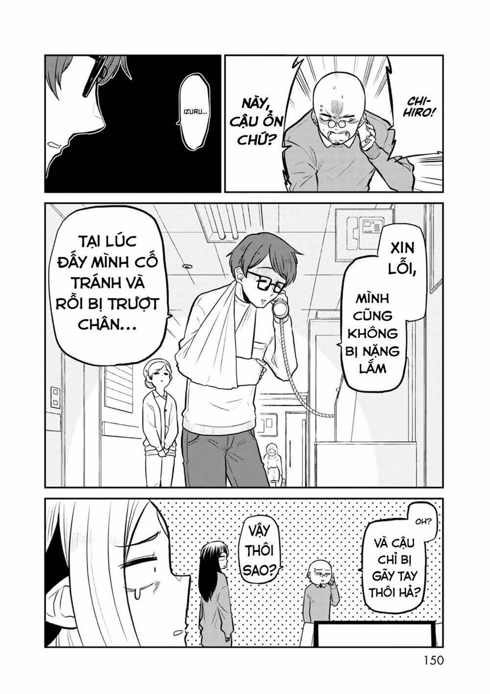 kumika no mikaku chapter 38 15