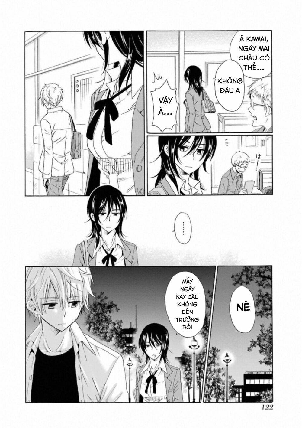 boku no namae wa chapter 21 12