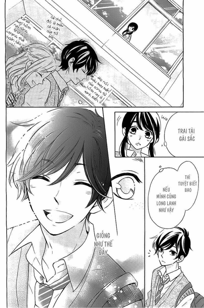 shiny doll chapter 1 32