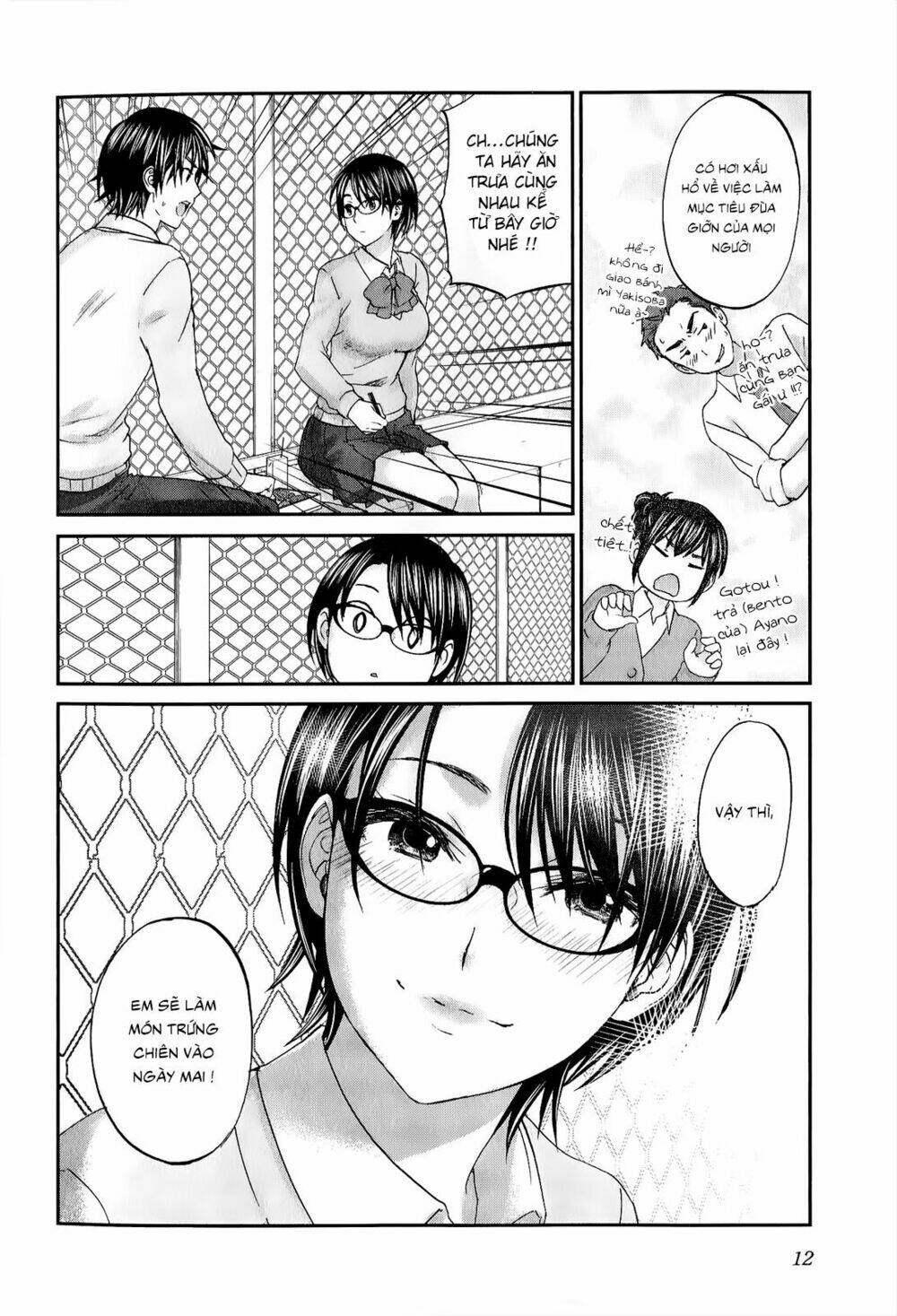 seishun pop! chapter 32 14