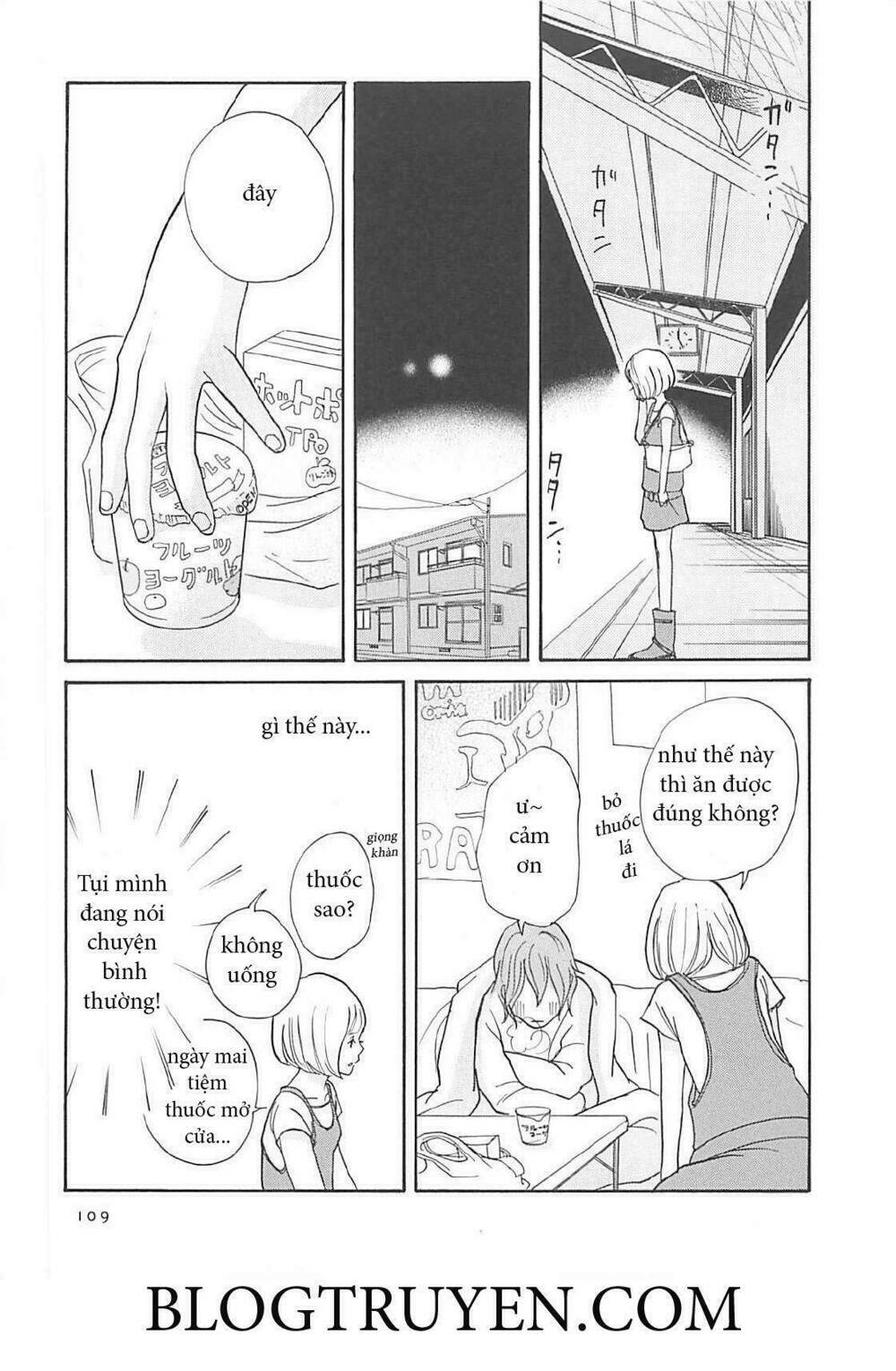 gozen 3 ji no muhouchitai chapter 4 12