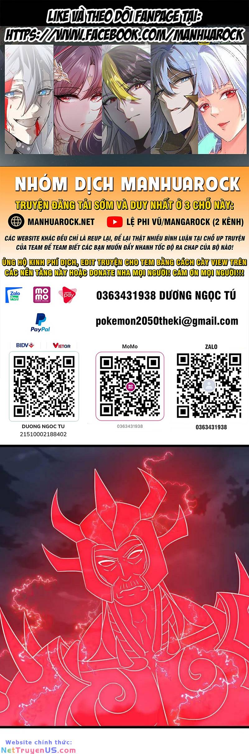 tiên võ đế tôn chapter 495 1