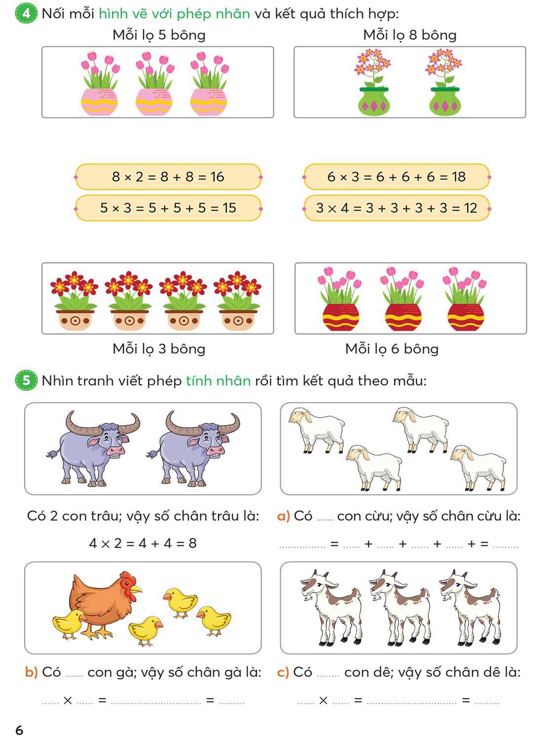 Combo Sách - Bài tập phát triển năng lực Toán 2 – Tập 1 + Tập 2