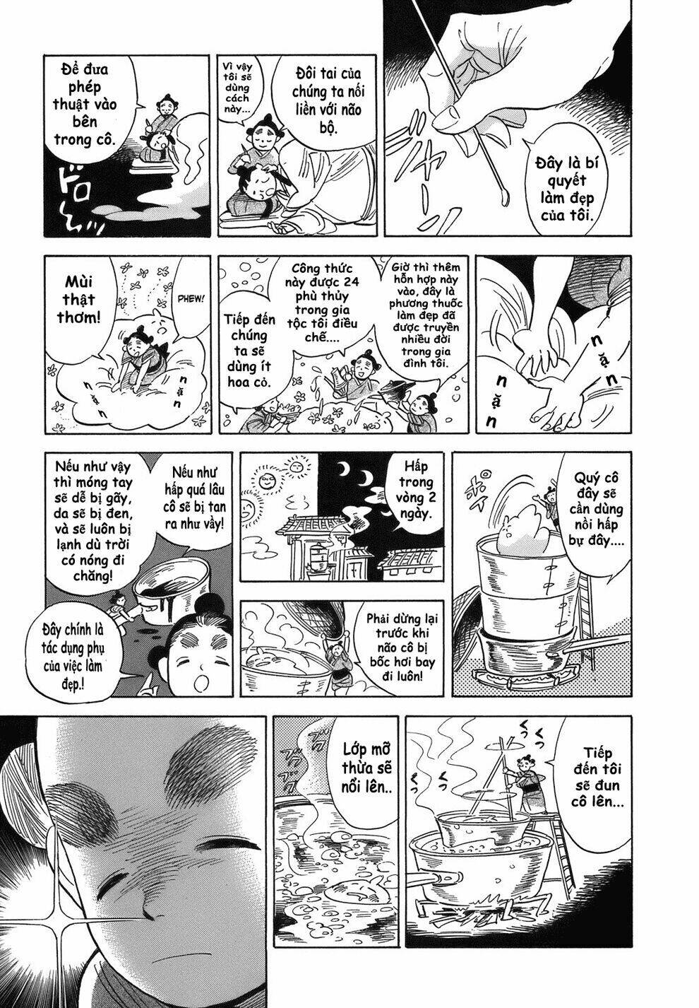 ran to haiiro no sekai chapter 18.5 5